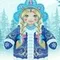 Новогодняя фигура Снегурочка Лайт