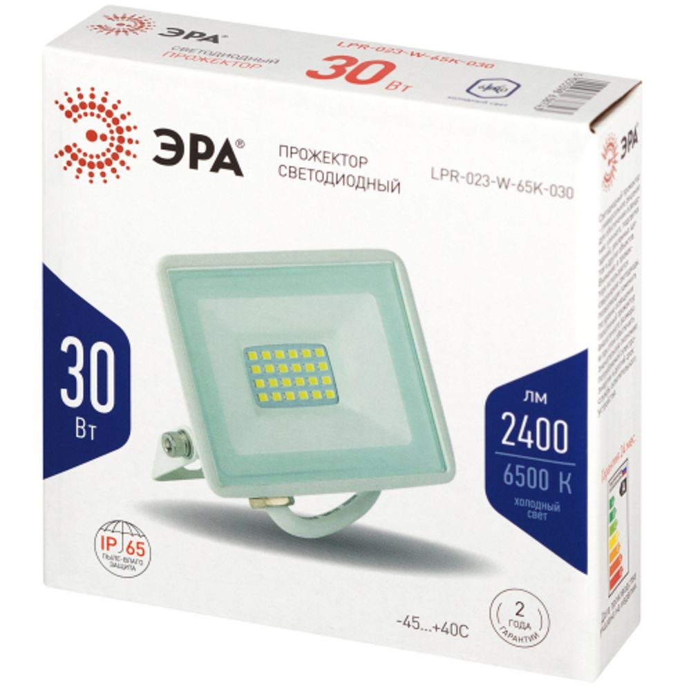 Прожектор светодиодный уличный ЭРА LPR-023-W-65K-030 30Вт 6500K 2400Лм IP65 белый