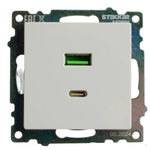 Розетка USB 2-местная + type C (механизм), STEKKER GLS10-7116-01, 250В, 3А, max 20W, серия Катрин, белый 50051