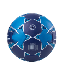 Мяч гандбольный Motaro №2
