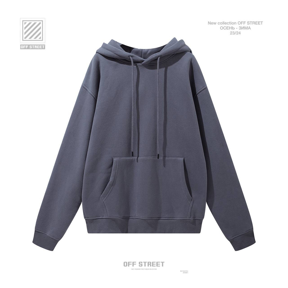 Худи Off Street