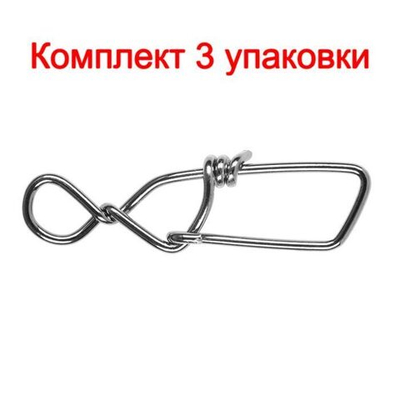 Карабин Sprut SN-11 BN #3/30