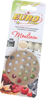 Euro Kitchen EUR-GR-8 Moulinex HV8 решетка для мясорубки