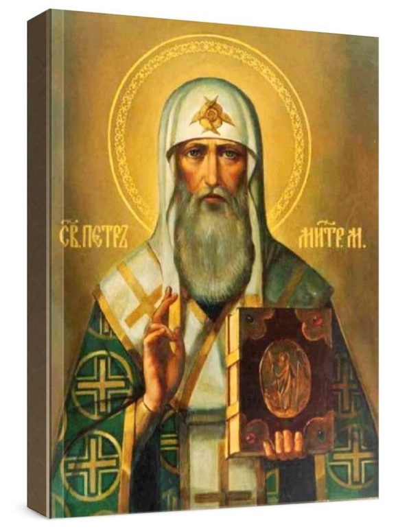 Петр Московский (рукописная икона)