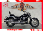 Yamaha Dragstar XVS400 , 2008