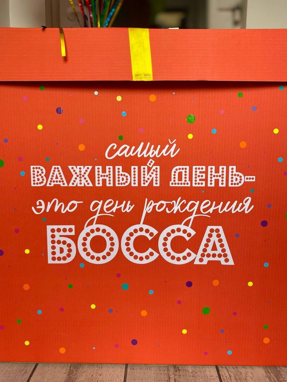 Воздушные шары №1032