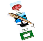 Lahti Kuha, 12 см., заглубление 3 м., цвет 039