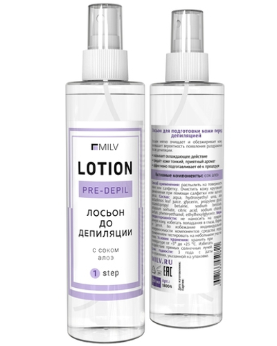 Лосьон перед депиляцией для подготовки кожи MILV 100 мл