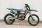 Мотоцикл кроссовый эндуро JHL Z7