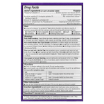 Nature's Way, Sambucus®, средство от простуды и гриппа, жевательные таблетки с бузиной, для детей от 6 лет, ягодный вкус, 20 таблеток