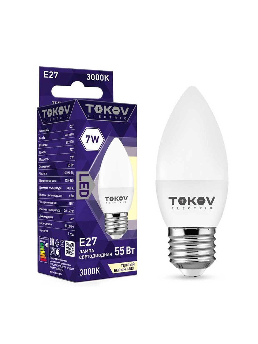 Лампа светодиодная 7Вт С37 3000К Е27 176-264В TOKOV ELECTRIC TKE-C37-E27-7-3K