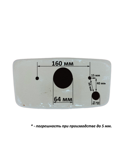 Бачок унитаза Gesso W106 Вента Home De Luxe (160 мм)