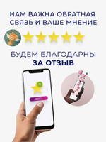 Колье галстук с жемчугом (искусственным) цепочка золотистая