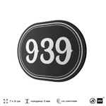 Номерок на дверь квартиры 939, для кабинета, офиса, шильдик 9 х 7 см, черный, Айдентика Технолоджи