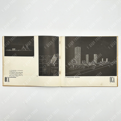 Милютин Н. Проблема строительства социалистических городов..., 1930.