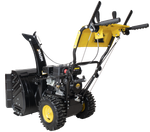 Снегоуборщик бензиновый Huter SGC 5500X