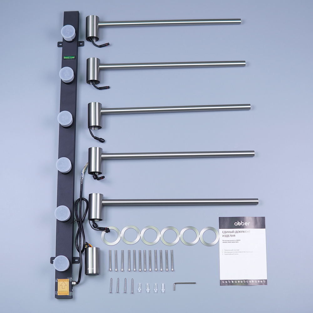 Полотенцесушитель электрический ABBER Charme AH4005BST сталь брашированная