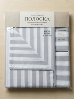 Комплект постельного белья 1,5 спальный "Полоска"