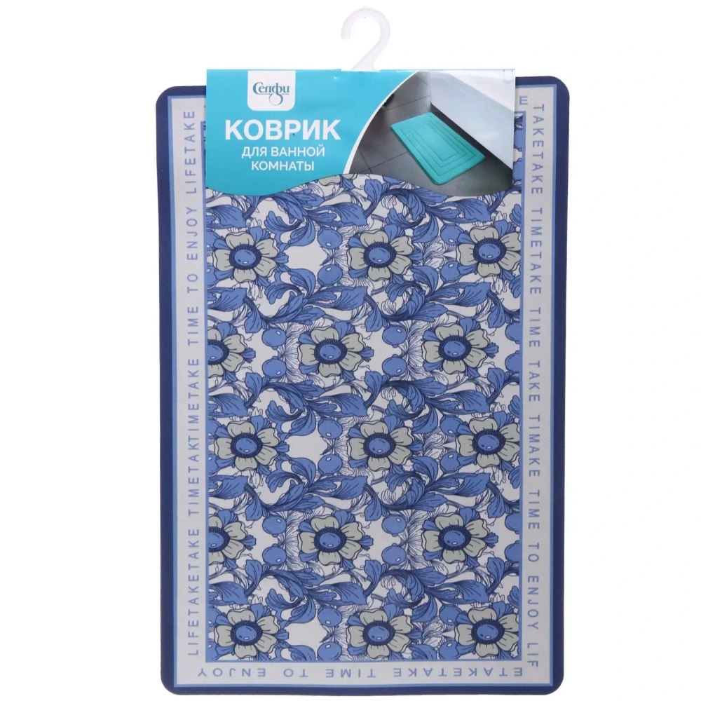 Коврик для ванной 38*58"Цветы»