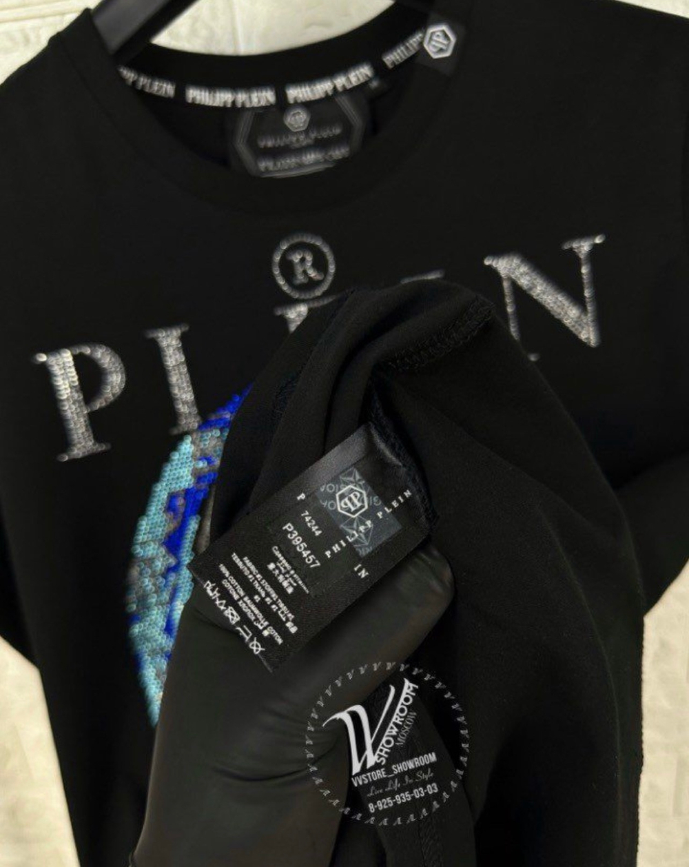 Футболка Philipp Plein
