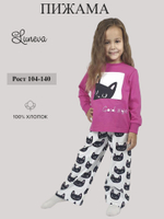 7-50-2 Пижама для девочки (фуфайка и брюки)