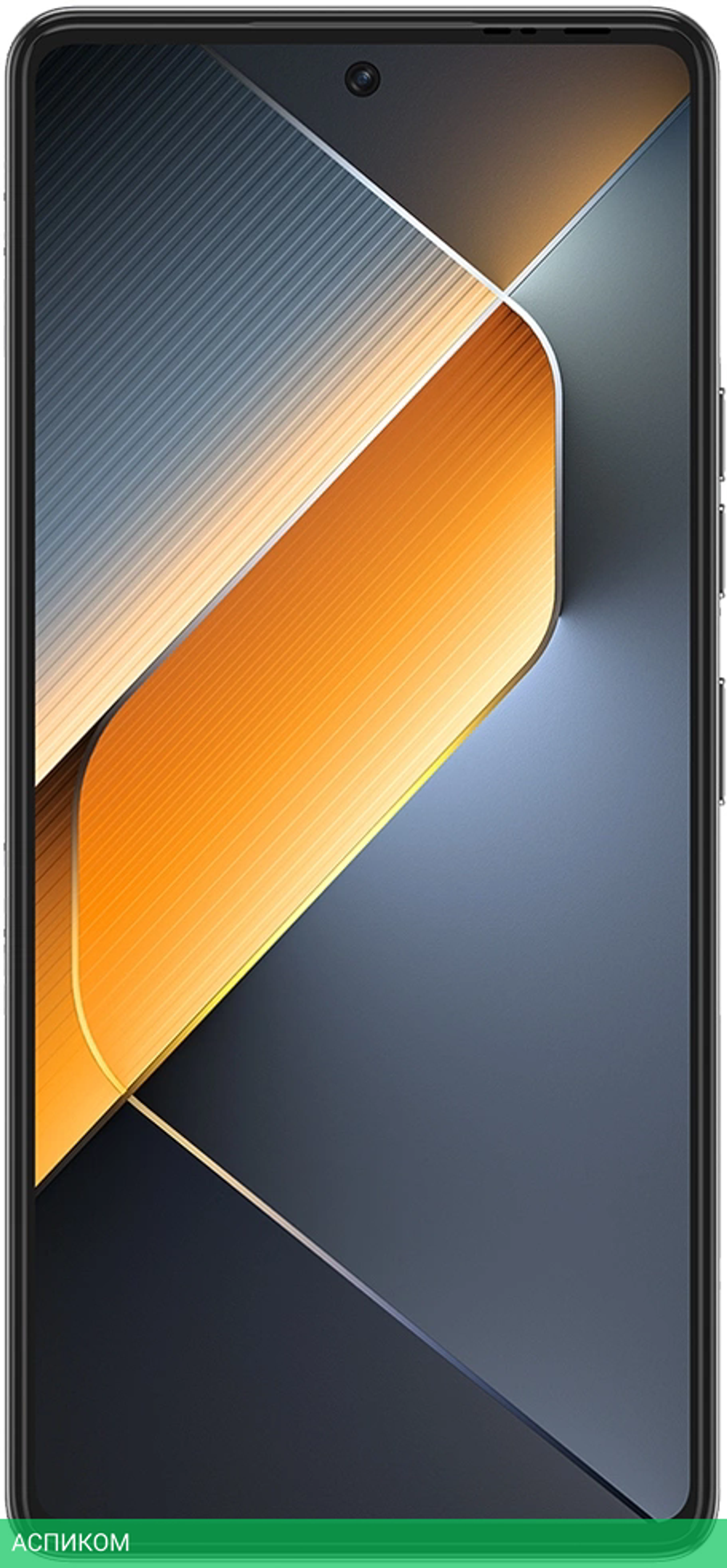 Смартфон Tecno Pova 6 8GB/256GB Meteorite Grey (LI7)