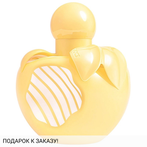 Nina Ricci Nina Soleil