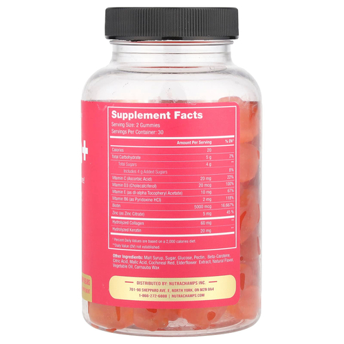 NutraChamps, Биотин +, ягодное ассорти, 60 жевательных мишек