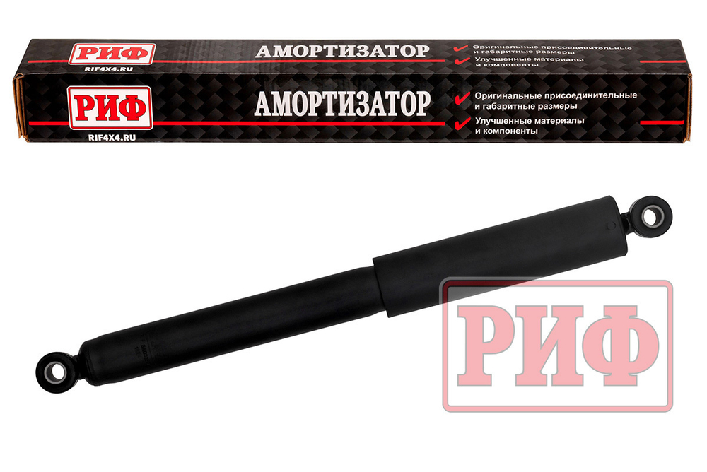 Амортизатор задний Газель Next штатный РИФ