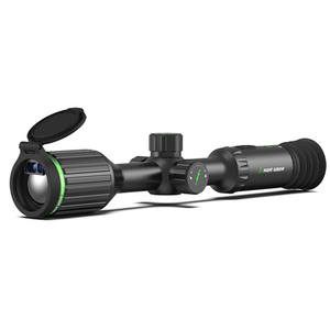 Тепловизионные прицелы