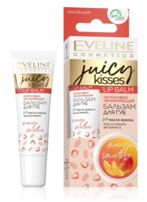 Eveline ИНТЕНСИВНЫЙ УВЛАЖНЯЮЩИЙ БАЛЬЗАМ ДЛЯ ГУБ – MANGO SMOOTHIE серии JUICY KISSES, 12мл