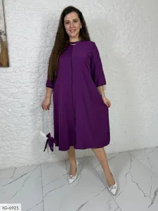 Платье IH-3738 Фабрика Моды