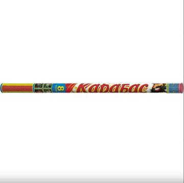 Карабас 0,8*8 Р5546