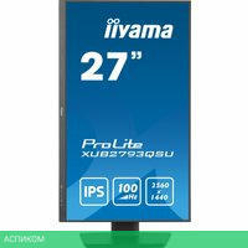 Монитор Iiyama ProLite XUB2793QSU-B6