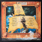 Jethro Tull ‎– The Broadsword And The Beast (Европа 1982г.)Т