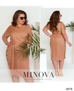 Платье 3150B-бежевый Minova