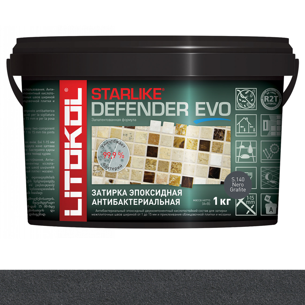 Затирка STARLIKE DEFENDER EVO S.140 1 кг