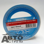 Изолента 15мм*10м Белая TDM Smartbuy (SBE-IT-15-10-w) (малая) 38295