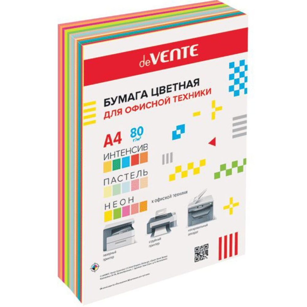 Бумага А4 цветная 90л (15цв. по 6л.) Микс ПАСТЕЛЬ+ ИНТЕНСИВ+НЕОН