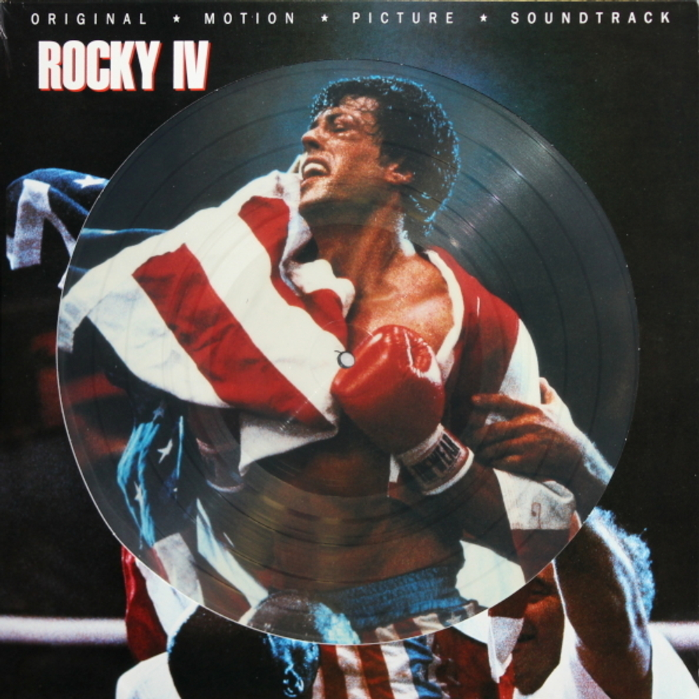 Soundtrack / Rocky IV (Limited Edition)(Picture Disc)(LP)