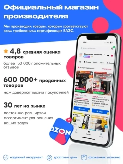 Масло моторное 10W-40 Huter полусинтетика 4-х тактных двигателей, 1л.