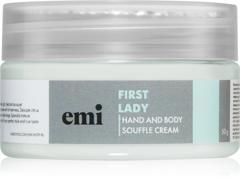 emi First Lady - суфле для рук и тела /   50  g  / GTIN 2011000003883