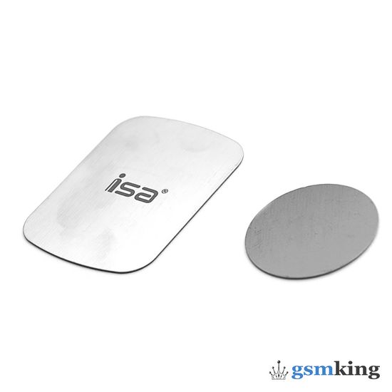 iSA Magnetic Air Vent Holder Silver (Серебристый)
