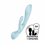 Вибратор-кролик Satisfyer Triple Oh светло-голубой