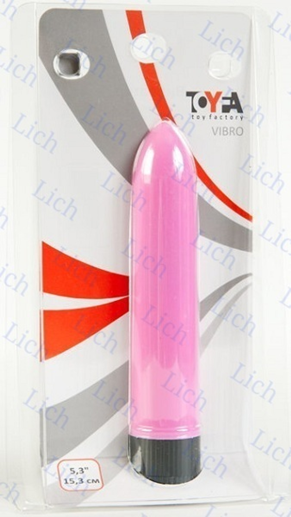 Гладкий фиолетовый вибратор из пластика