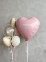 "Бархатное утро" (набор из 8 шаров) №2314