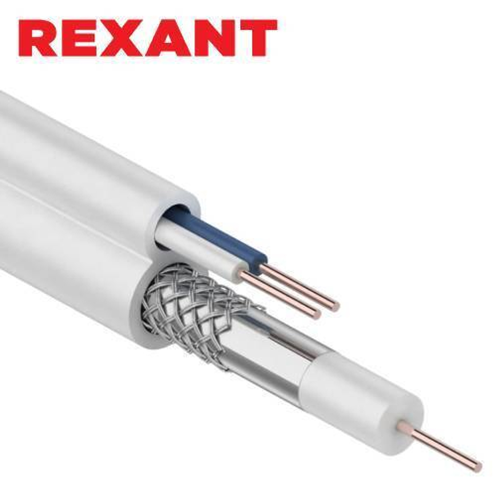 Кабель ККСВ 2х0,5 белый видео Rexant 01-4001
