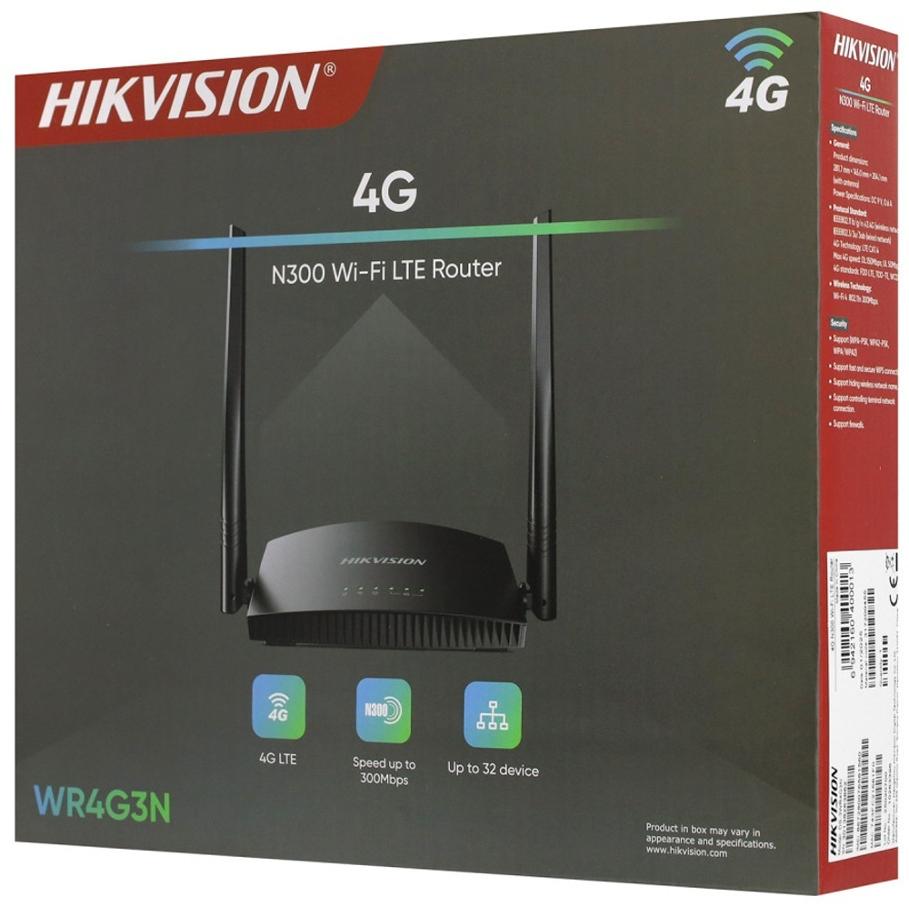 WI-FI РОУТЕР HIKVISION DS-3WR4G3N