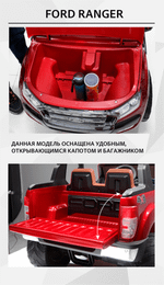 Детский электромобиль "Ford Ranger" 12V ,красный