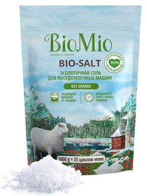 Соль "Bio-salt" для посудомоечной машины BioMio, 1 кг